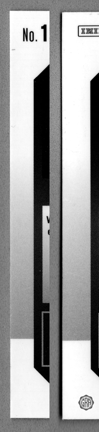 Back Edges (Left/Right)