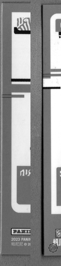 Back Edges (Left/Right)