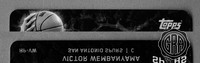 Front Edges (Top/Bottom)