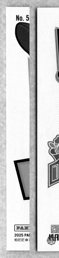 Back Edges (Left/Right)