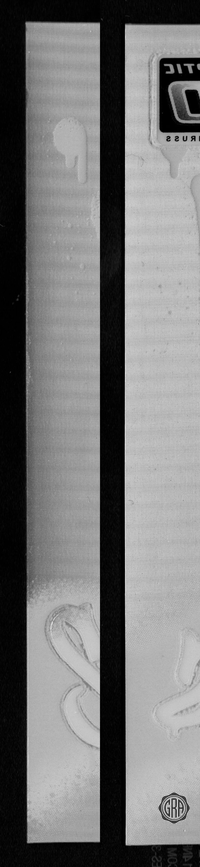 Front Edges (Left/Right)