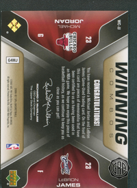 Back (Angled Light)