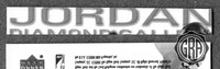 Back Edges (Top/Bottom)