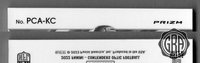 Back Edges (Top/Bottom)