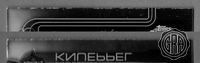 Front Edges (Top/Bottom)
