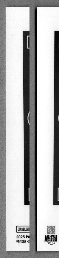Back Edges (Left/Right)