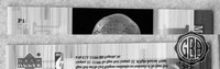 Back Edges (Top/Bottom)
