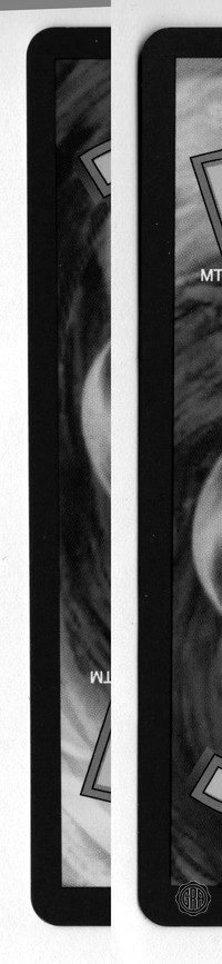 Back Edges (Left/Right)