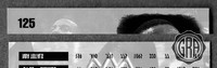 Back Edges (Top/Bottom)