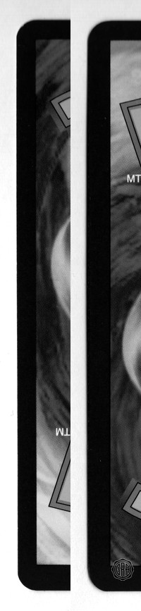Back Edges (Left/Right)