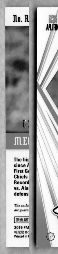Back Edges (Left/Right)