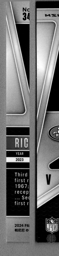 Back Edges (Left/Right)