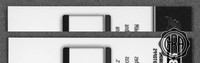 Back Edges (Top/Bottom)