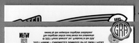 Back Edges (Top/Bottom)