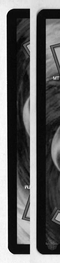 Back Edges (Left/Right)