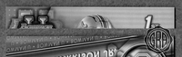 Front Edges (Top/Bottom)