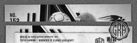 Back Edges (Top/Bottom)