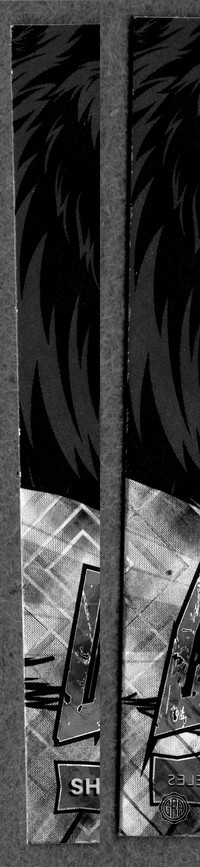 Front Edges (Left/Right)