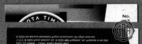 Back Edges (Top/Bottom)