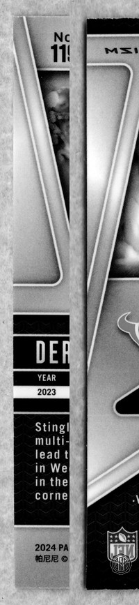 Back Edges (Left/Right)