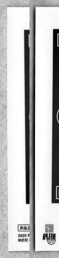 Back Edges (Left/Right)