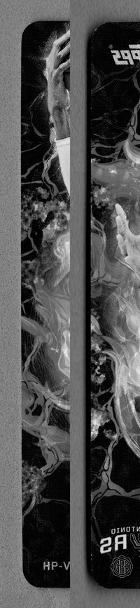 Front Edges (Left/Right)