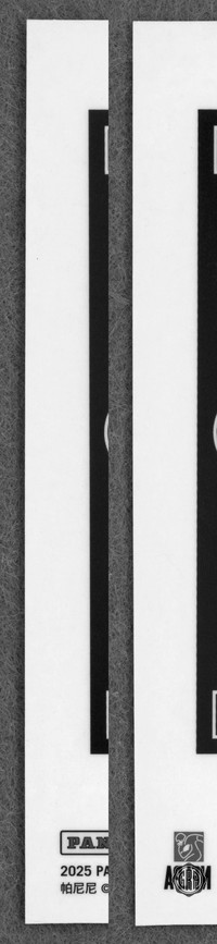 Back Edges (Left/Right)