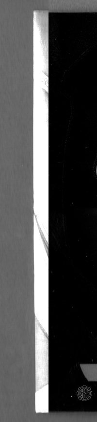 Front Edges (Left/Right)