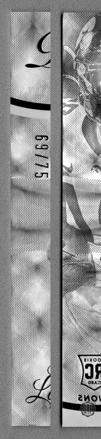 Front Edges (Left/Right)