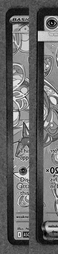 Front Edges (Left/Right)