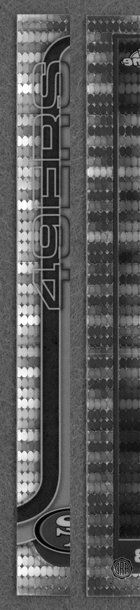 Front Edges (Left/Right)