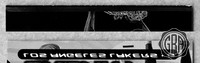 Front Edges (Top/Bottom)