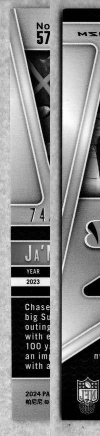 Back Edges (Left/Right)