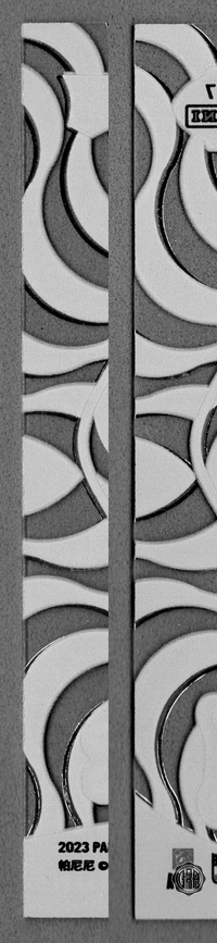 Back Edges (Left/Right)