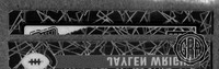 Front Edges (Top/Bottom)
