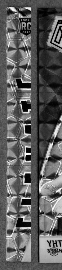 Front Edges (Left/Right)