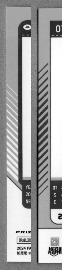 Back Edges (Left/Right)