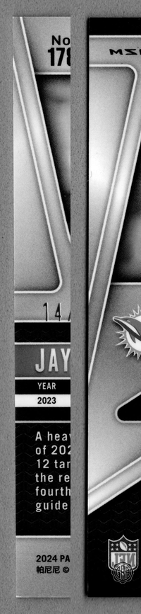 Back Edges (Left/Right)