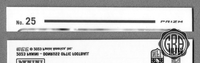 Back Edges (Top/Bottom)