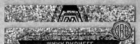 Front Edges (Top/Bottom)