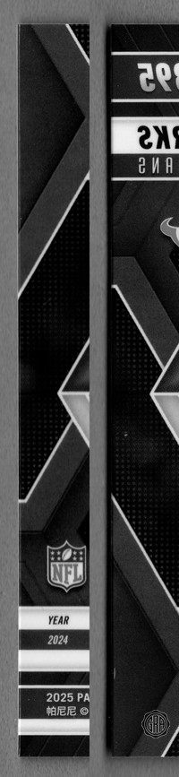 Back Edges (Left/Right)