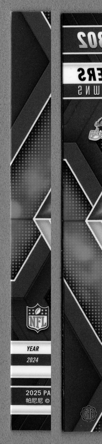 Back Edges (Left/Right)