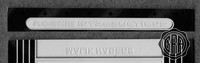 Front Edges (Top/Bottom)