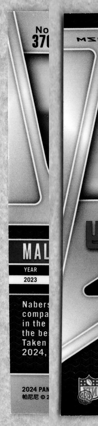 Back Edges (Left/Right)