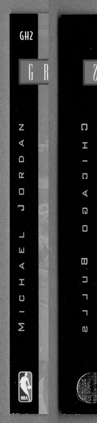 Back Edges (Left/Right)