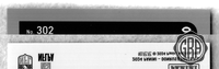 Back Edges (Top/Bottom)