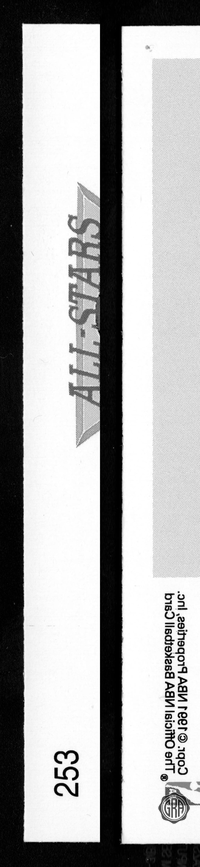 Back Edges (Left/Right)
