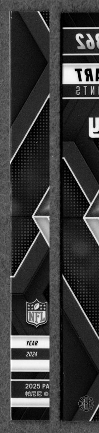 Back Edges (Left/Right)