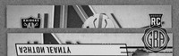 Front Edges (Top/Bottom)