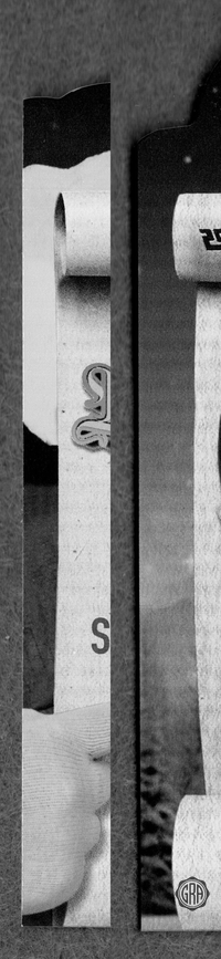 Front Edges (Left/Right)